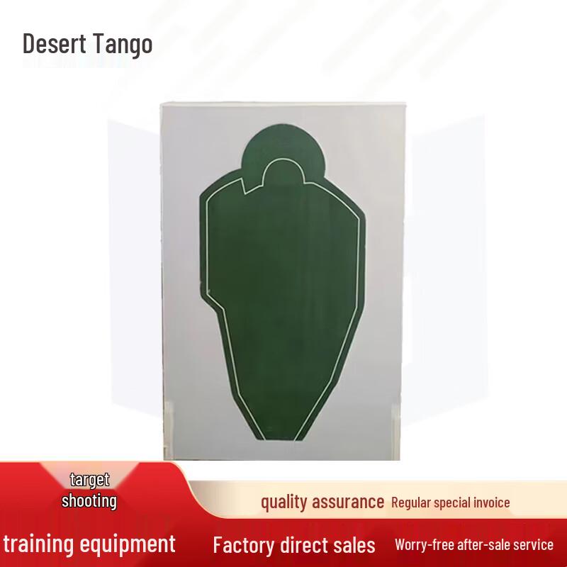 

Desert Tango Universal Shockwave Target Board