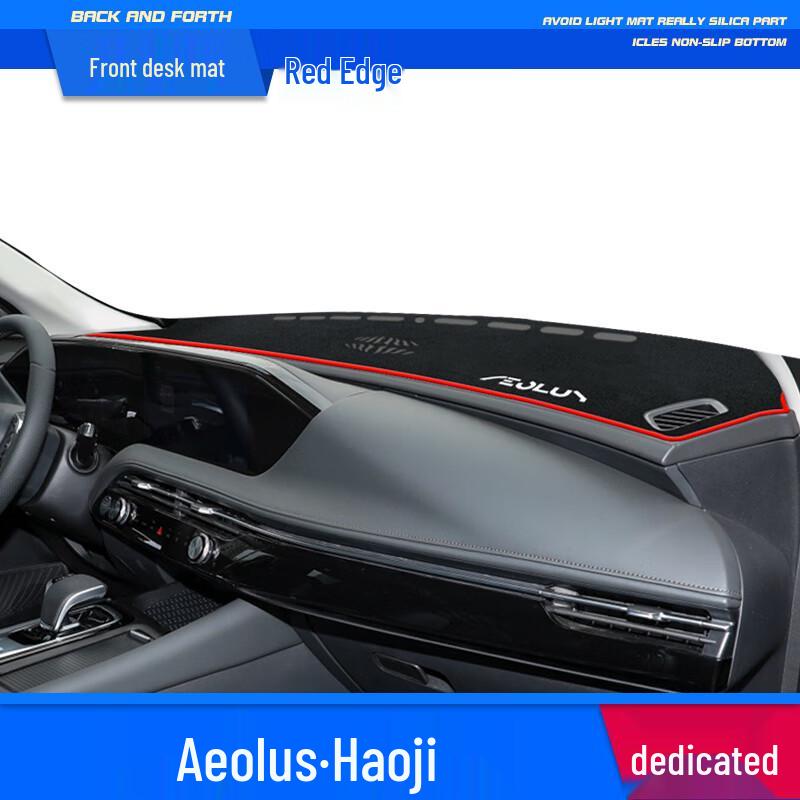 Dongfeng Fengshen Haoji Dashboard Sunshade: Anti-glare, Sun Protection, Car Interior Decoration Accessories. Black Edge Front Console Mat
