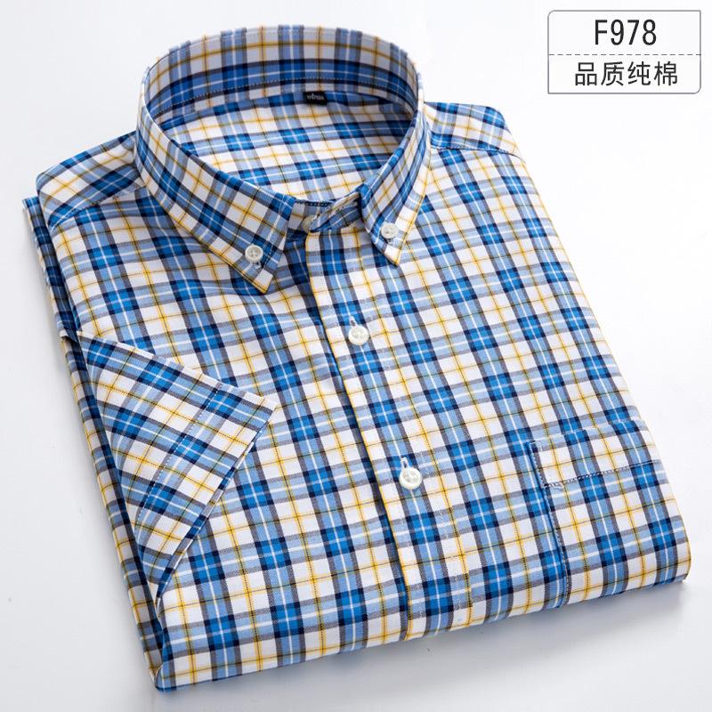 Summer Pure Cotton Men's Plaid Short-sleeved Shirt Casual Business Cotton Half-sleeved Young and Middle-aged Shirt