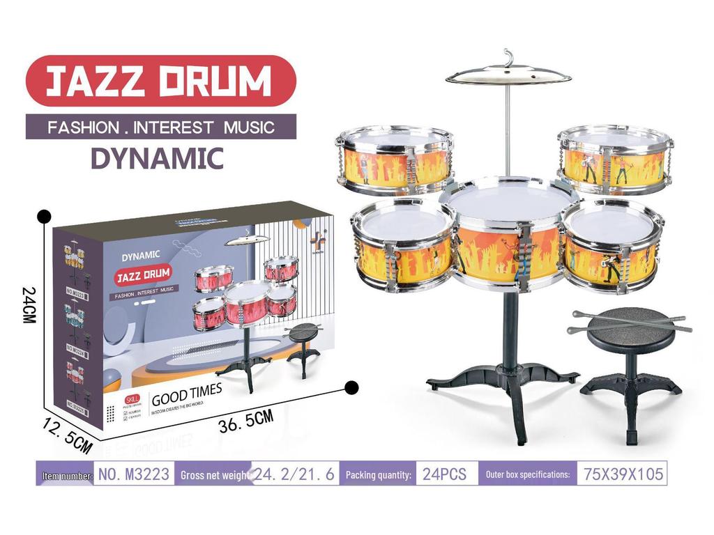 Children's Jazz Drum Set Toy for Ages 3-6: Early Music Education Percussion Instrument