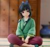 TV anime Apothecary Break time collection Nekoneko figure "The Diaries" vol.1