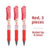 Morning Light K35 Black Inkball Ballpoint Pen Student Exam Signature Water-Based Neutral Pen Click Type Writing Instrument