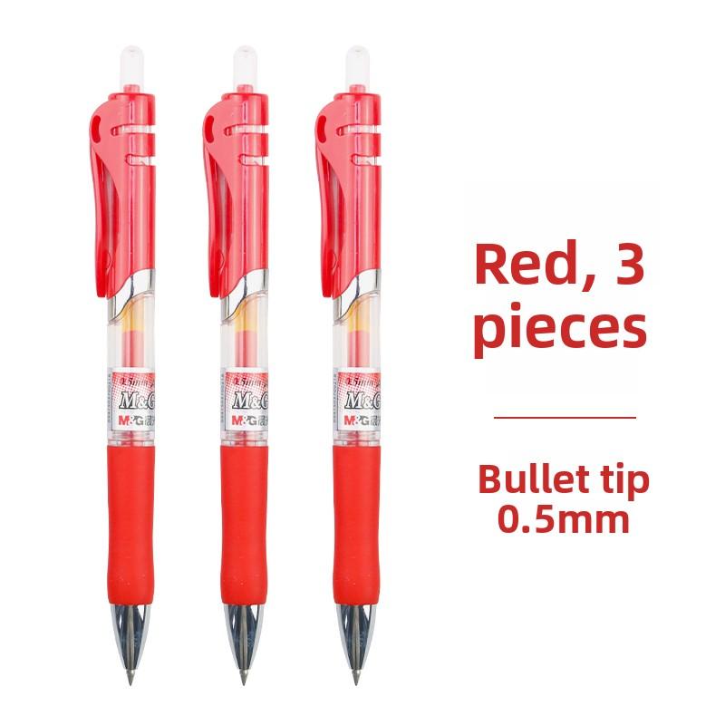 Morning Light K35 Black Inkball Ballpoint Pen Student Exam Signature Water-Based Neutral Pen Click Type Writing Instrument