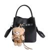 Classic Pu Basket Handbag With Adjustable Shoulder Strap For Casual Outings