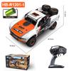 HB RC Машинка R1201 1/12 Полномасштабная 4WD Бесколлекторная Короткая Карта Высокоскоростная 2.4G 4x4 Автомобиль с Дистанционным Управлением Игрушка для Мальчика RC Модель Трагги