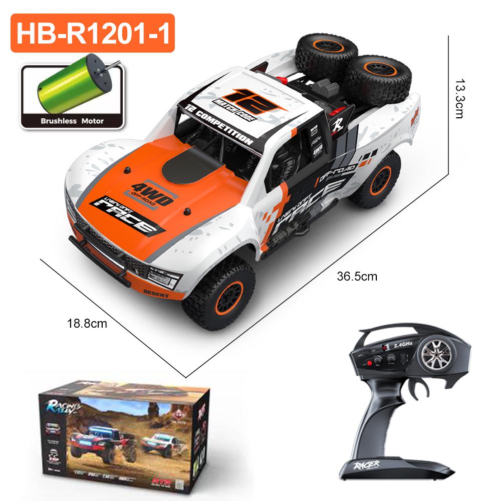 HB RC Машинка R1201 1/12 Полномасштабная 4WD Бесколлекторная Короткая Карта Высокоскоростная 2.4G 4x4 Автомобиль с Дистанционным Управлением Игрушка для Мальчика RC Модель Трагги