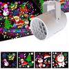 Christmas Ocean Projector Night Light Cartoon LED Lamp for Kids Bedroom Festival Party Stage Atmosphere Light