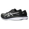 ASICS Magic Speed 3.0 'Black And White' Women's 1012B518-001