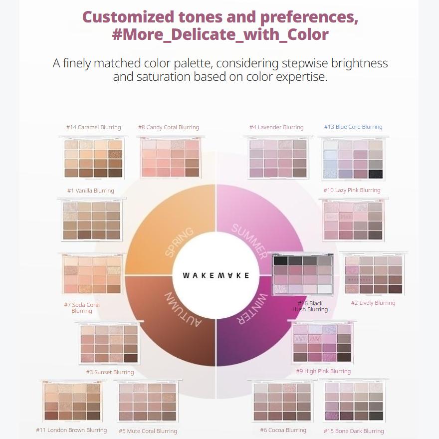 WAKEMAKE Paleta do powiek Soft Blurring (12 opcji)