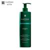 René Furterer Refreshing Soothing Scalp Shampoo