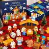 Children's Nativity Advent Calendar 2025 ,24pcs Surprise Christmas Gift Blind Box Happy Parent-chid Time Interactive Toy
