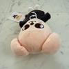 [USED] StrayKids SKZOO PuppyM Original Plush Toy