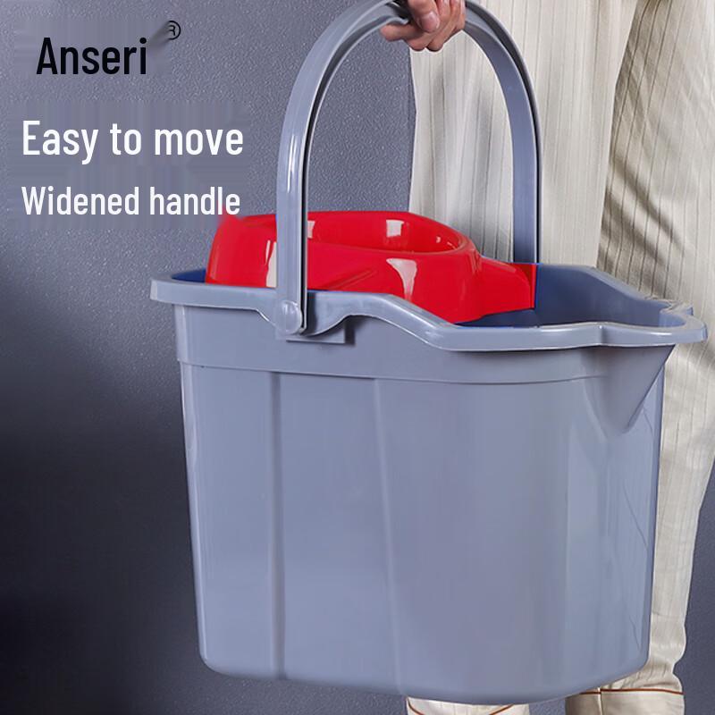 Ansai Rui Wischmopp-Eimer mit Auspressvorrichtung
