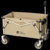X200 Liftable Folding Camping Wagon