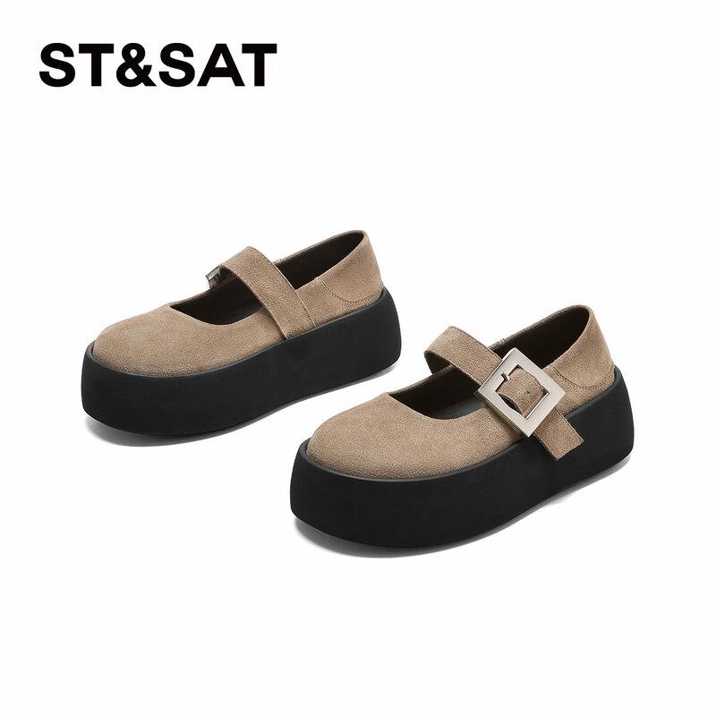 Saturday Women s Trendy Mary Jane Platform Sneakers 35 абрикосовый