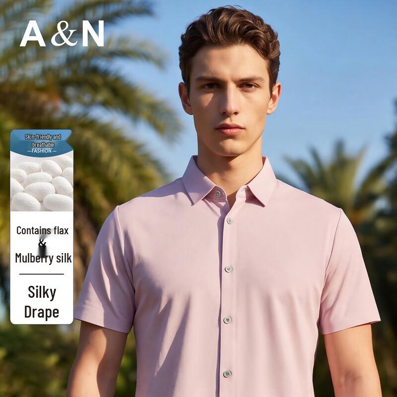 Men s Linen & Silk Blend Short Sleeve Casual Shirt 48