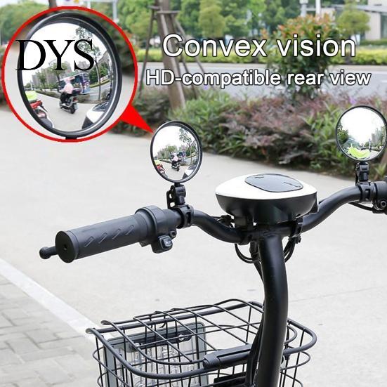 Adjustable Handlebar Mounted Convex Mirror 1/2Pcs Rotatable Bicycle Rearview Unbreakable Universal Easy Fit To Install Accessories
