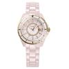 Coach Preston 32mm Women's Watch with Pink Dial and Ceramic Quartz Movement (14503463)