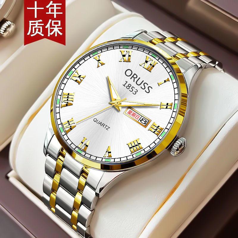 40Mm Large Dial Luminous Waterproof Calendar Domestic Watch Men'S Fashion Round Pointer