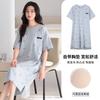 Pajama Women's 1011 New Integrated Summer Pure Cotton Thin with Chest Pad Can Be Worn Outside Loose Short-sleeved Pajama Skirt