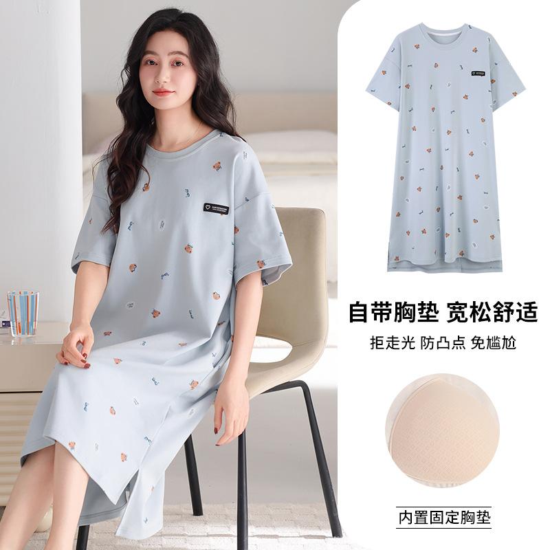 Pajama Women's 1011 New Integrated Summer Pure Cotton Thin with Chest Pad Can Be Worn Outside Loose Short-sleeved Pajama Skirt