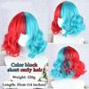 16 Inch Wavy Curly Hair Two-color Synthetic Bangs Wig for Christmas Style, Suitable for Women's Holiday Use