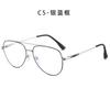 Blue Light Men's Glasses Corrective Myopia Blocking Timeless Spectacle Metal Classic Alloy Nearsighted Aviator Spectacle Eyewear Eyeglass Frame