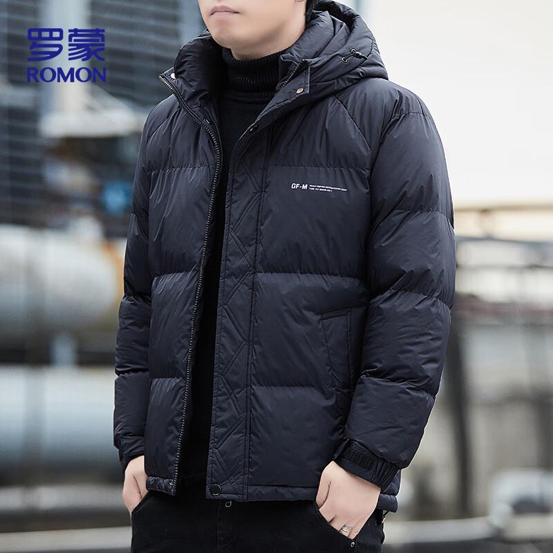 

Romon Men s Graphene Insulated Winter Jacket XL