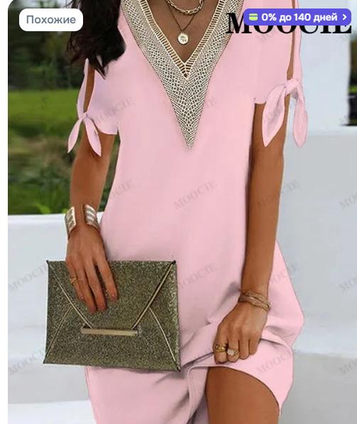 V Neck Short Sleeve Dress with Tie Detail On Sleeves and Embellished Trim Casual Loose Fit Above Knee Length