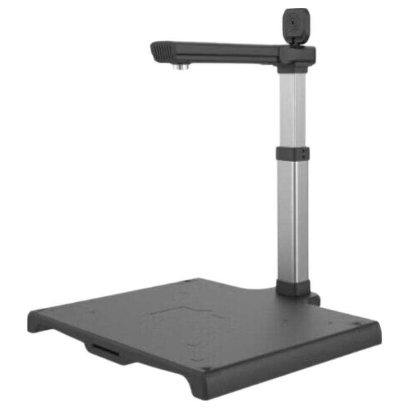 

Zhelin XX-F2600A3SAF A3 High-Speed Document Scanner CN plug (adapter included)