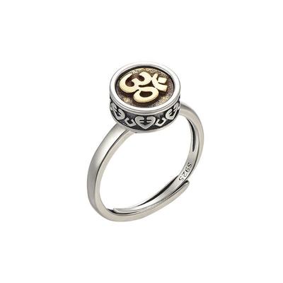 Silberner Retro Buddhistischer Gebetsradring Sechs-Zeichen-Mantra-Ring Rotierender Dekompressionsring Glücksbringer Damenring
