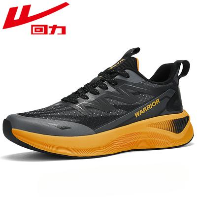 Mesh-Sneakers Herren Leichte atmungsaktive Laufschuhe