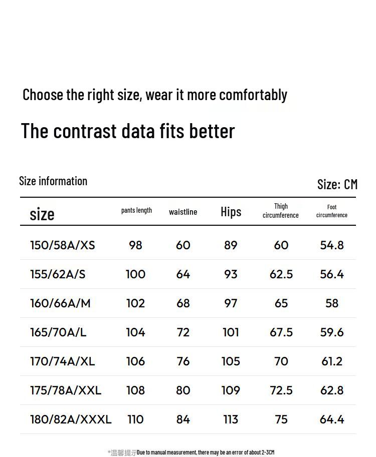 Semir Women's Summer Cool Wide Leg Raw Edge Jeans