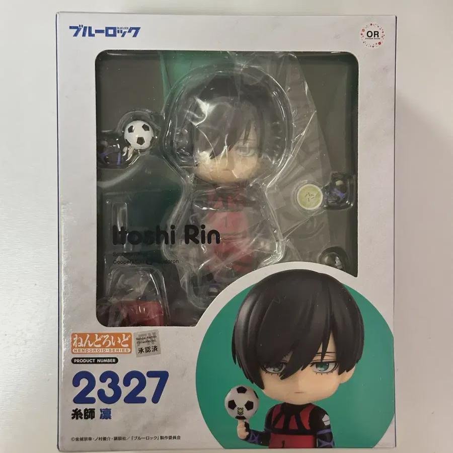 

Bluelock Nendoroid Itoshirin продается запечатанным