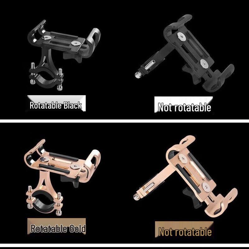 Lishi Cycling Navigation Phone Holder