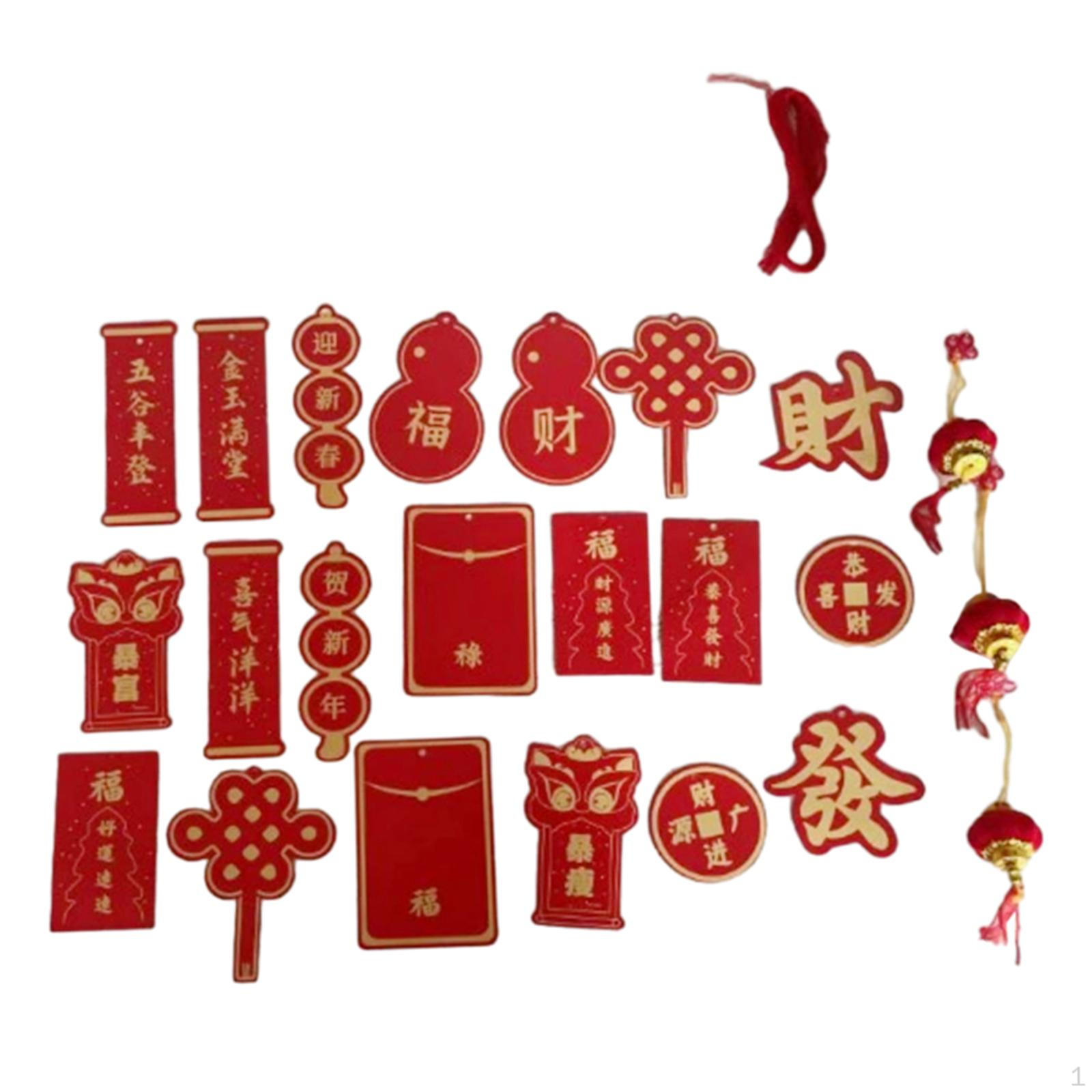 

Китайские годовые украшения Подвесной фонарь happy and prosperous