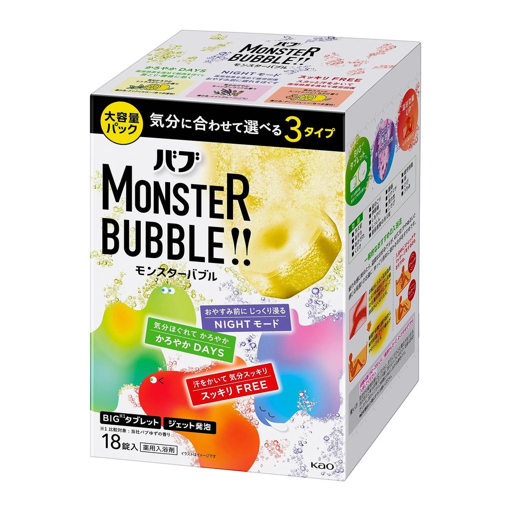 Dekaraku Size Bub Monster 18 Highly Concentrated Carbonated Bath Additive with Hot Spring Ingredients Bubble, Tablets, [Quasi-drug]