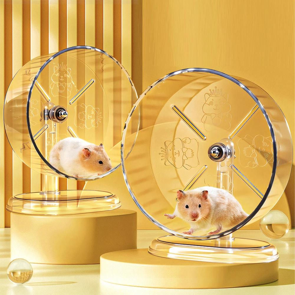 1Pc Transparent Hamster Running Wheel Toy Quiet Running Exercise Easy To Disassemble And Clean For Hamster Pets Accessories