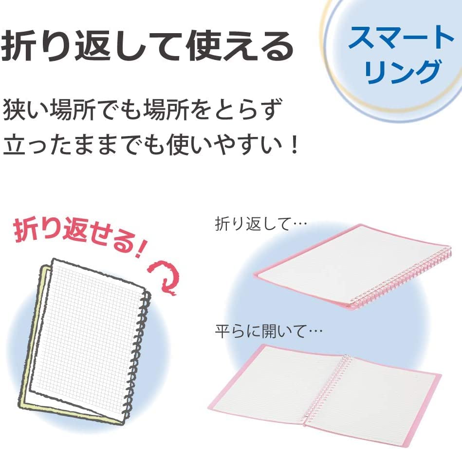 KOKUYO Campus Smart Ring Loose Leaf Binder B5 26 Holes Up To 60 Sheets Light Pink SP706LP