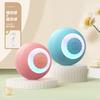 Interactive Toys for Cats Rechargeable Cat Exercise Wheel Interactive Cat Motion Toy Cat Pet Interaction Automatic Rolling Ball