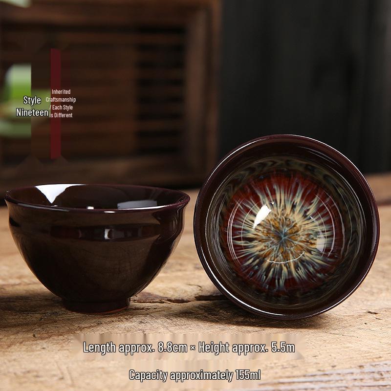 Jian Zhan Kiln-Change Ceramic Sand Gold Tea Cup - Hat-Shaped Tea Tasting Bowl