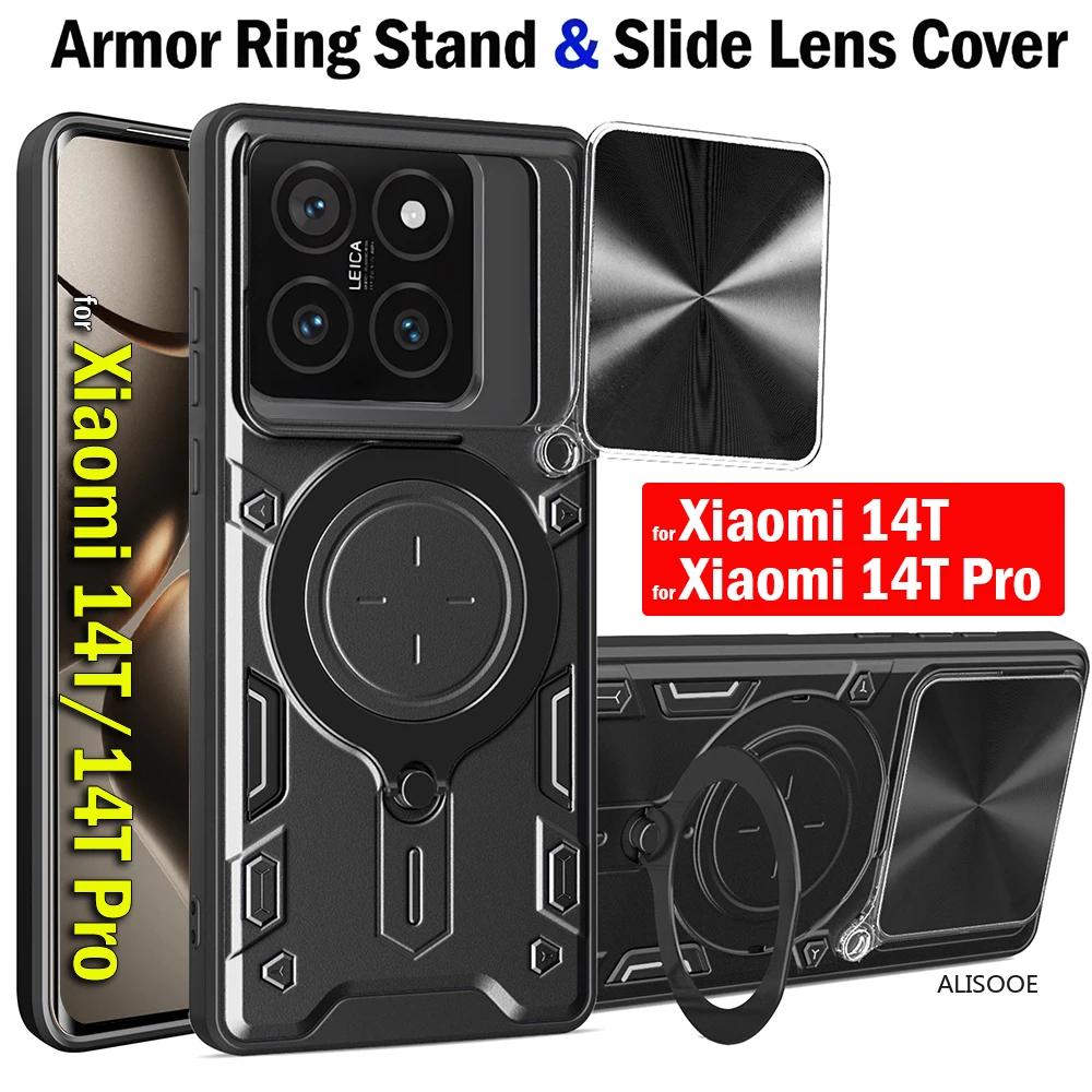Slide Camera Funda for Xiaomi 14T Pro Case Armor Slide Lens Magnetic Ring Stand Phone Cover for Xiaomi Mi 14T Capa