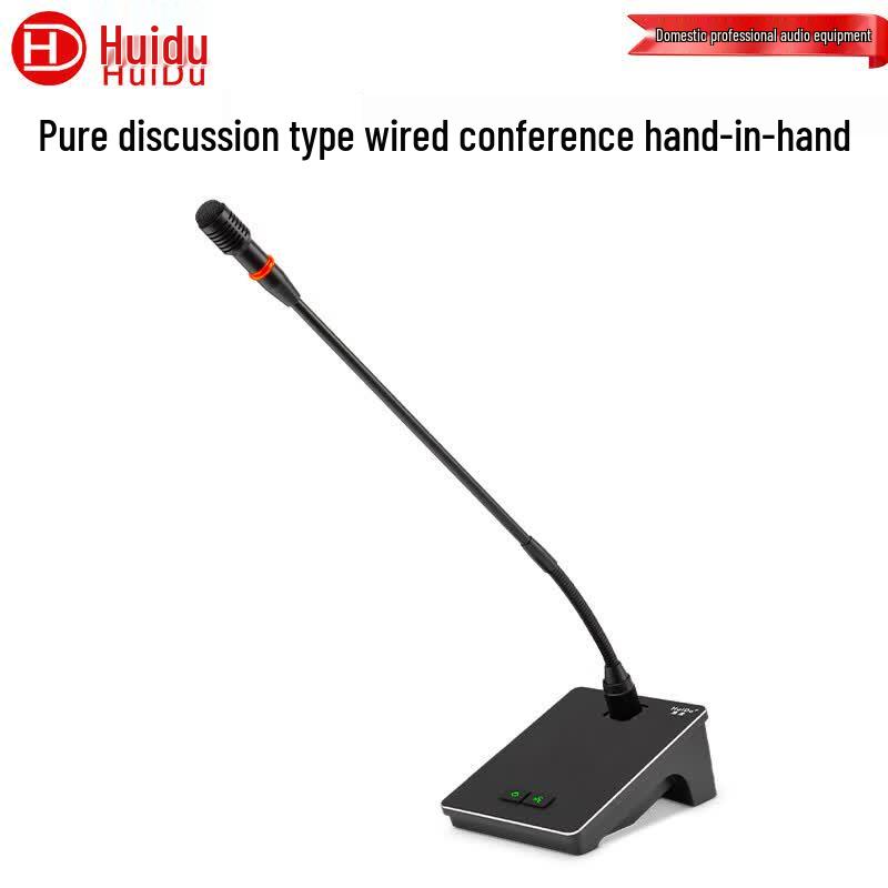 HuiDu QH-6608C Professional Wired Video Conference Chairman Gooseneck Microphone (CN version)