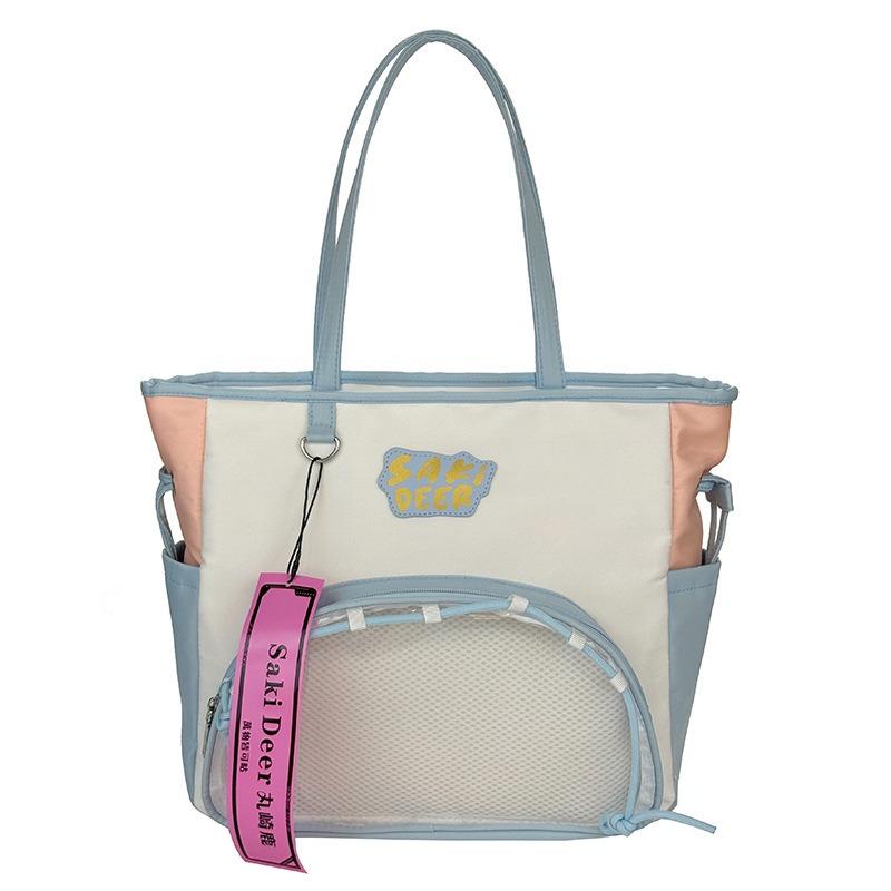 Cute Student Shoulder Bag, Transparent In Summer, Double Shoulder Strap Bag, Lazy Wind Large-capacity Bag.
