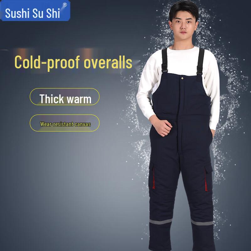 Sushih DJ0053 Утепленный зимний рабочий комбинезон на лямках XXL(180)