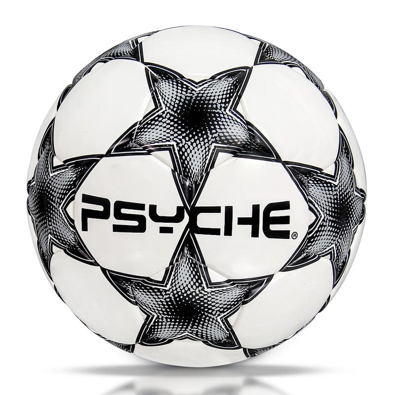 PSYCHE Exam Standard No. 45 PU Thermal Bonded Football