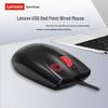 Lenovo M01 Wired Mouse