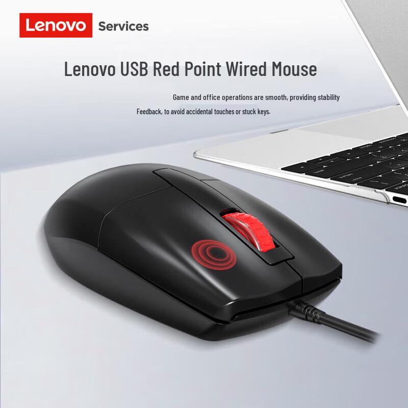 Lenovo M01 Wireless Dual-Mode Mouse