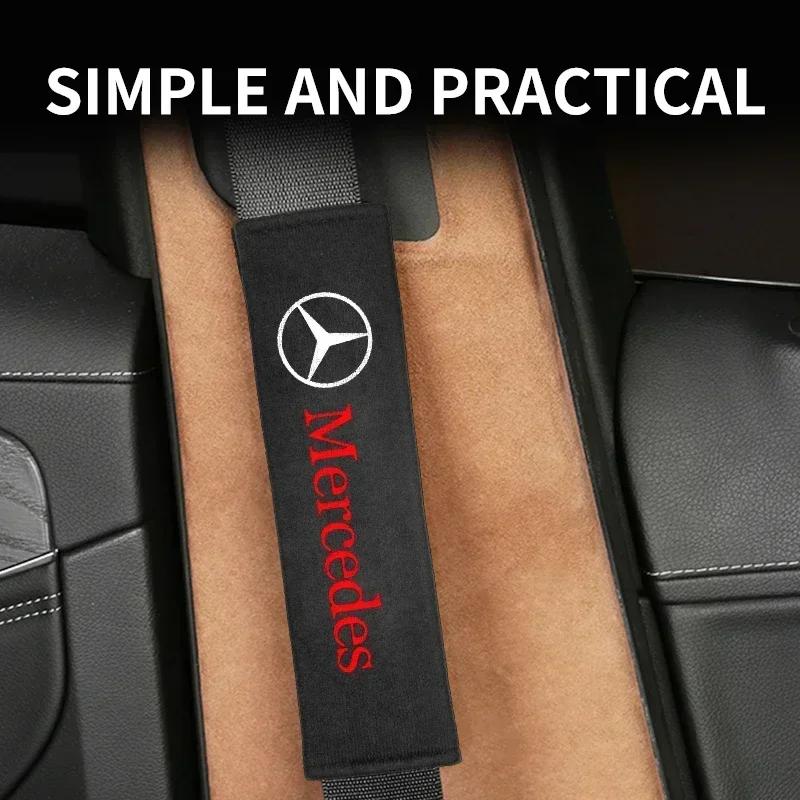 Car Seat Belt Shoulder Protector Cover Auto Accessories For Mercedes Benz AMG W204 W205 W212 W213 W221 W177 W246 GLA GLC CLA A