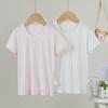 Summer Breathable Kids' Short-Sleeve T-Shirt 2-Pack - Solid Colors for Boys & Girls